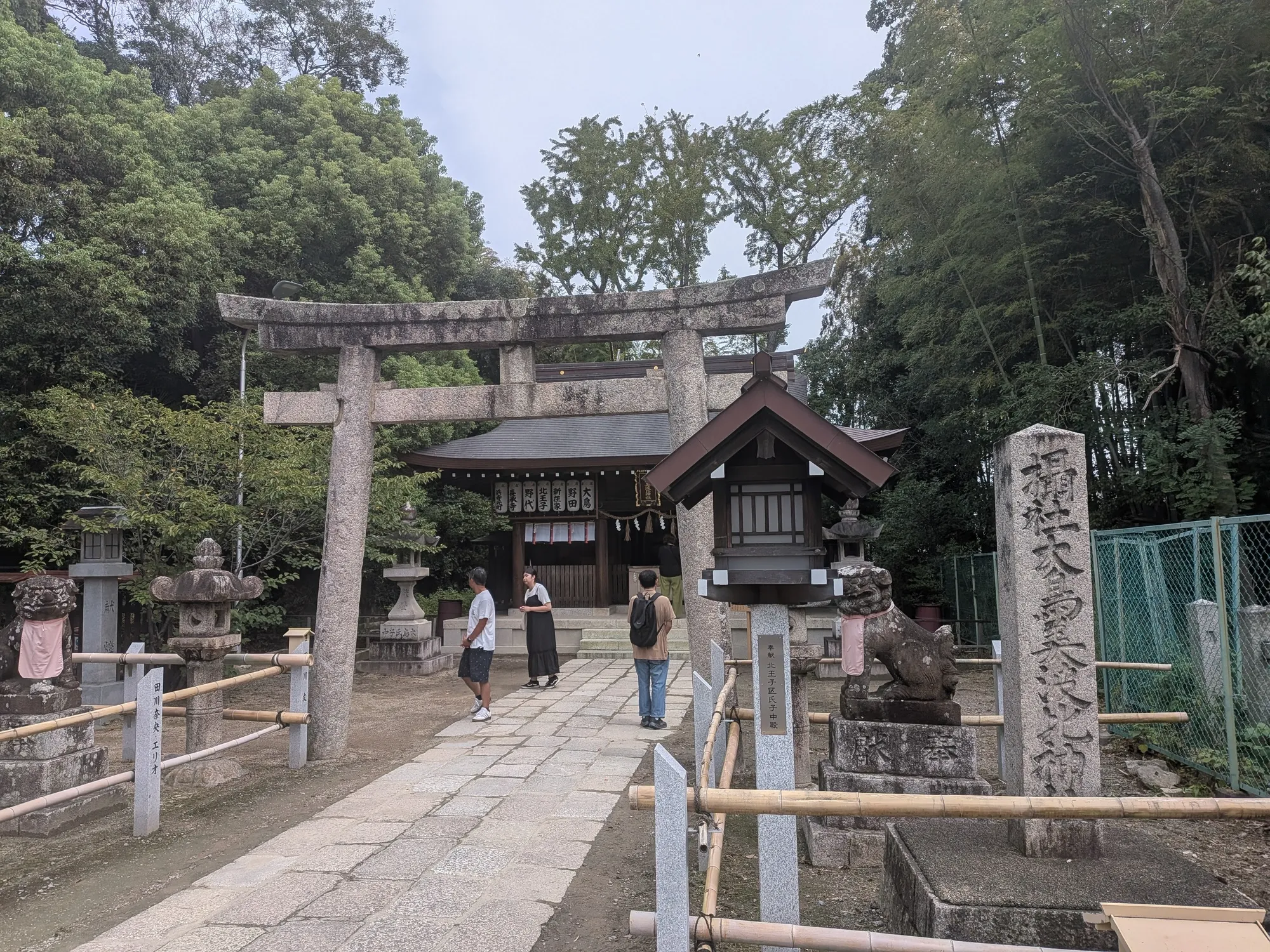 大鳥大社