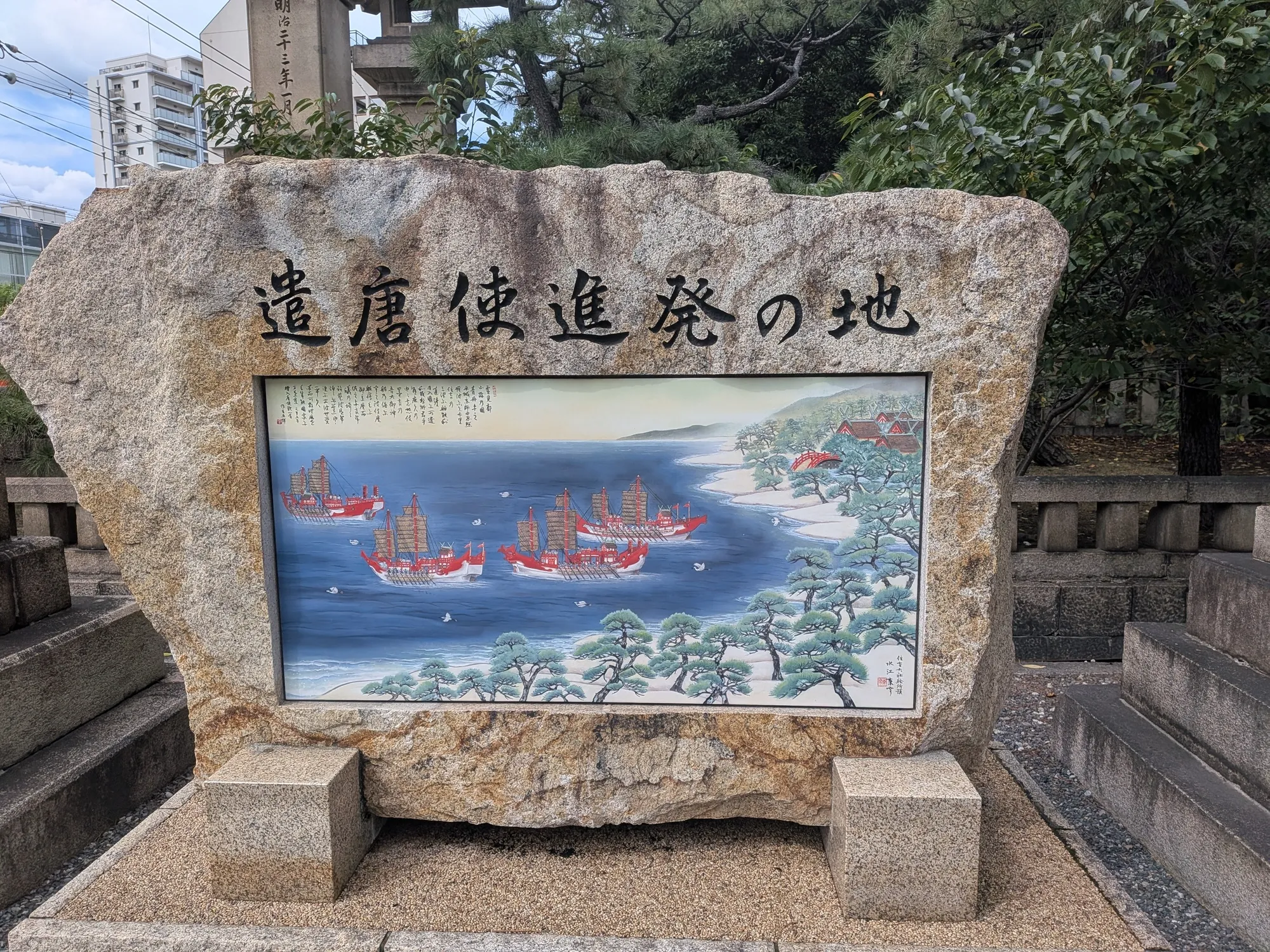 たむら鍼灸整骨院のイメージ