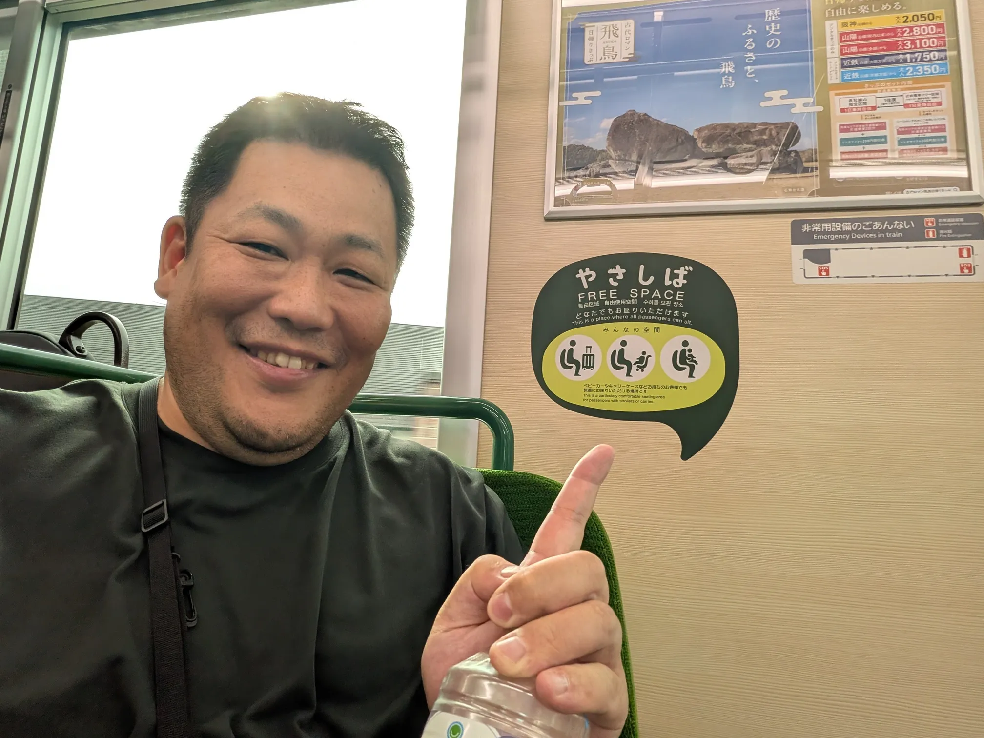 たむら鍼灸整骨院のイメージ