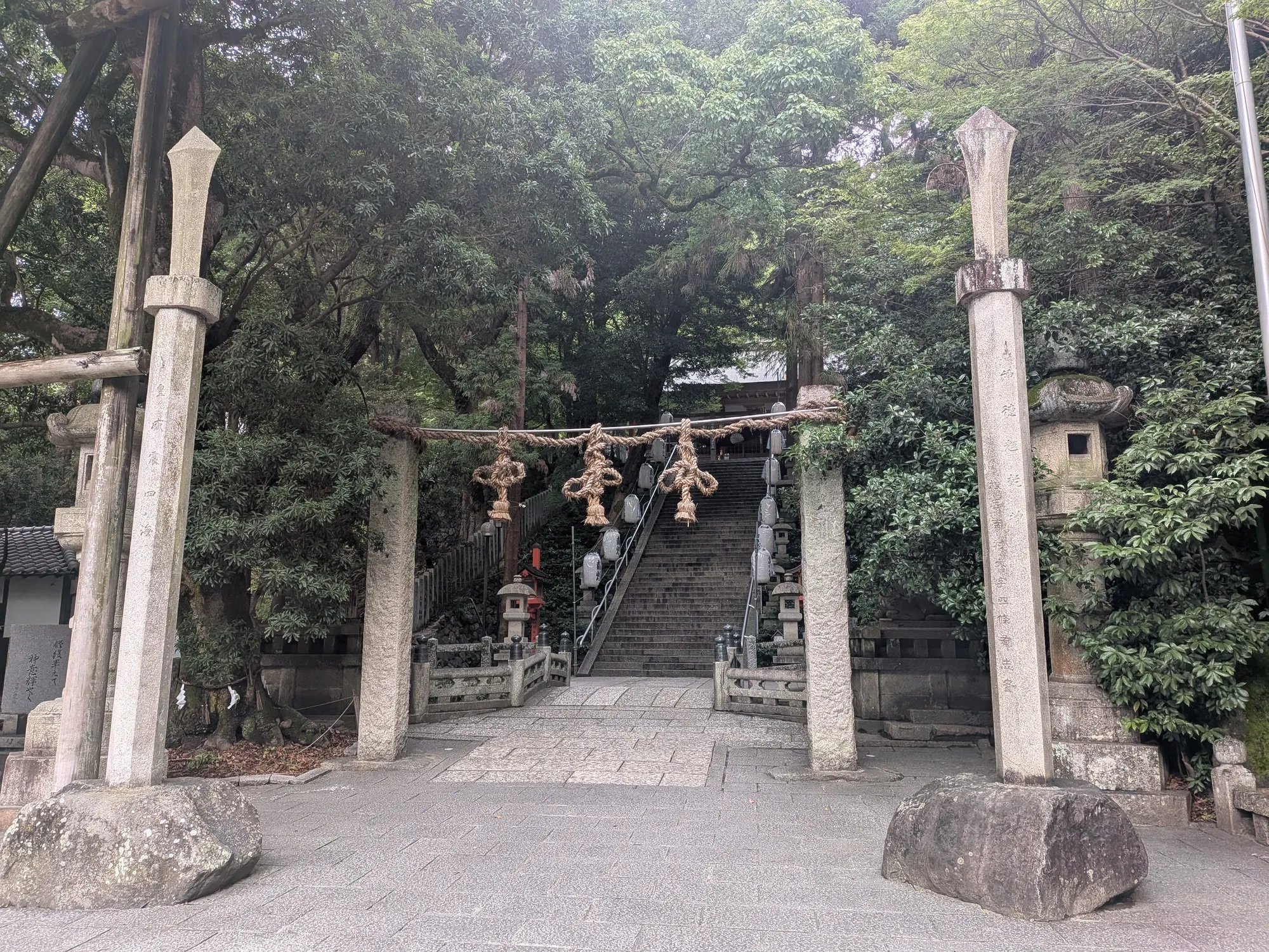 たむら鍼灸整骨院のイメージ
