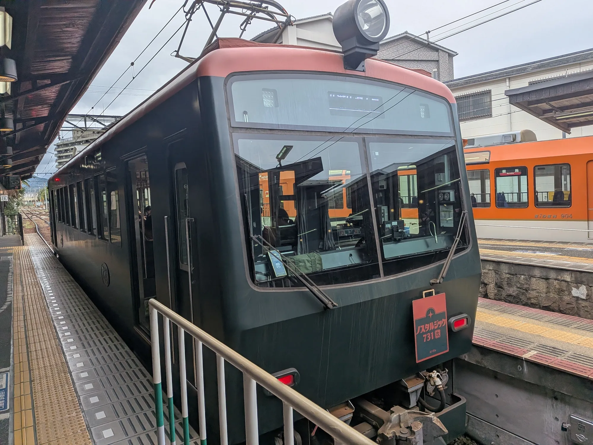 叡山本線 出町柳