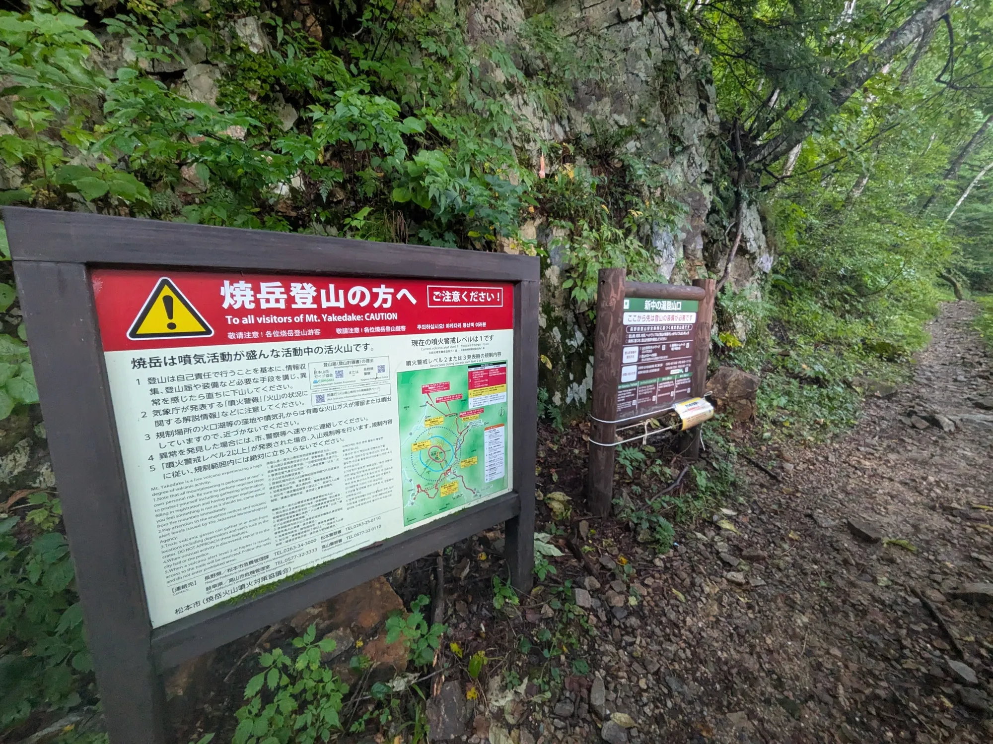 たむら鍼灸整骨院のイメージ