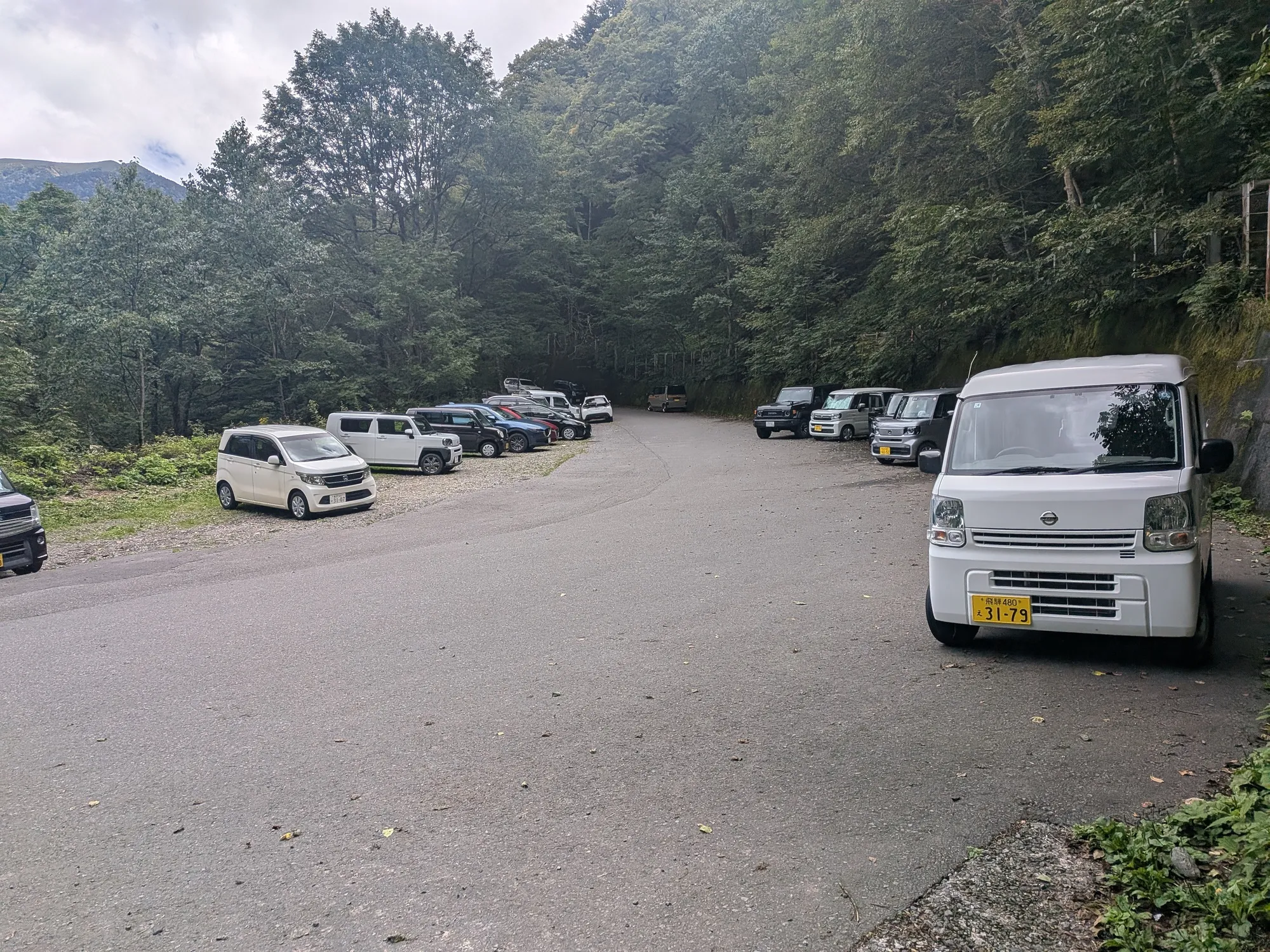 たむら鍼灸整骨院のイメージ