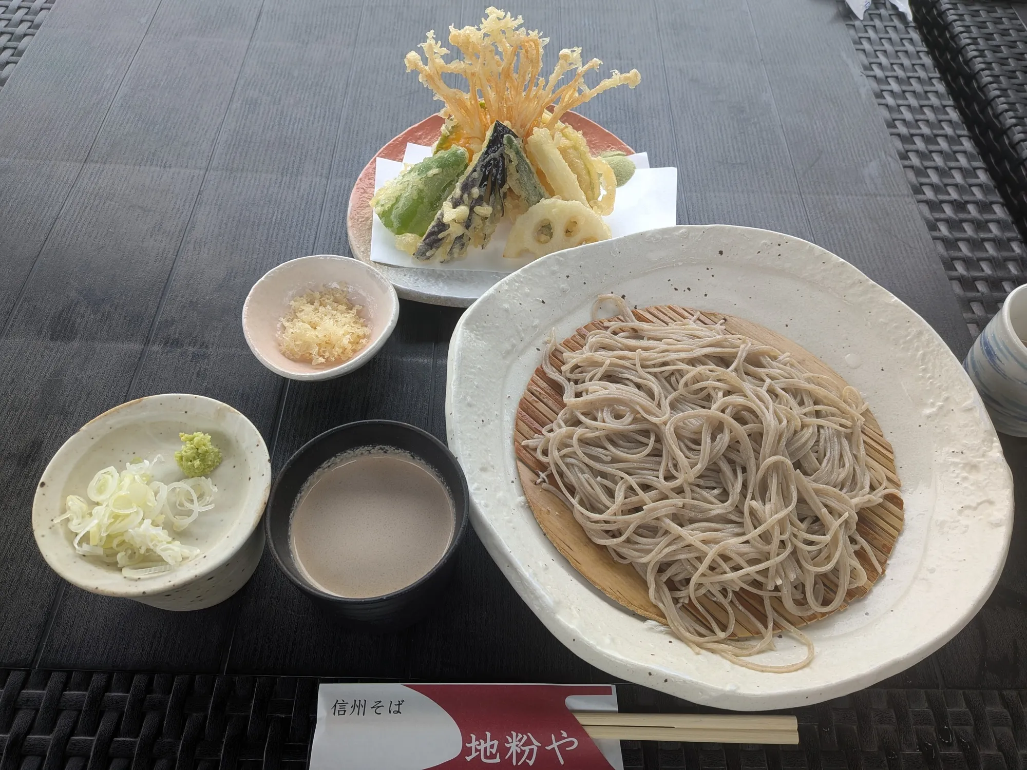 たむら鍼灸整骨院のイメージ