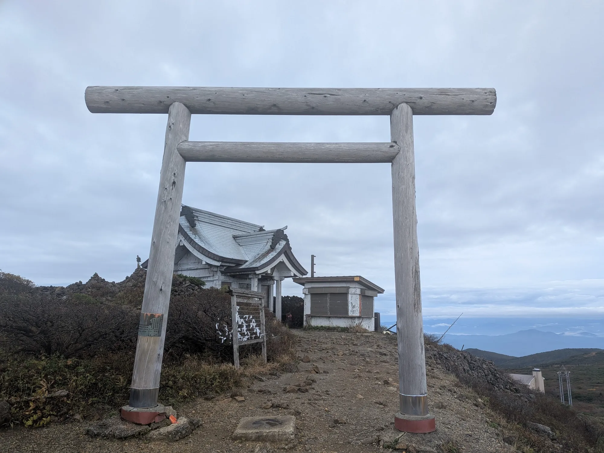 たむら鍼灸整骨院のイメージ