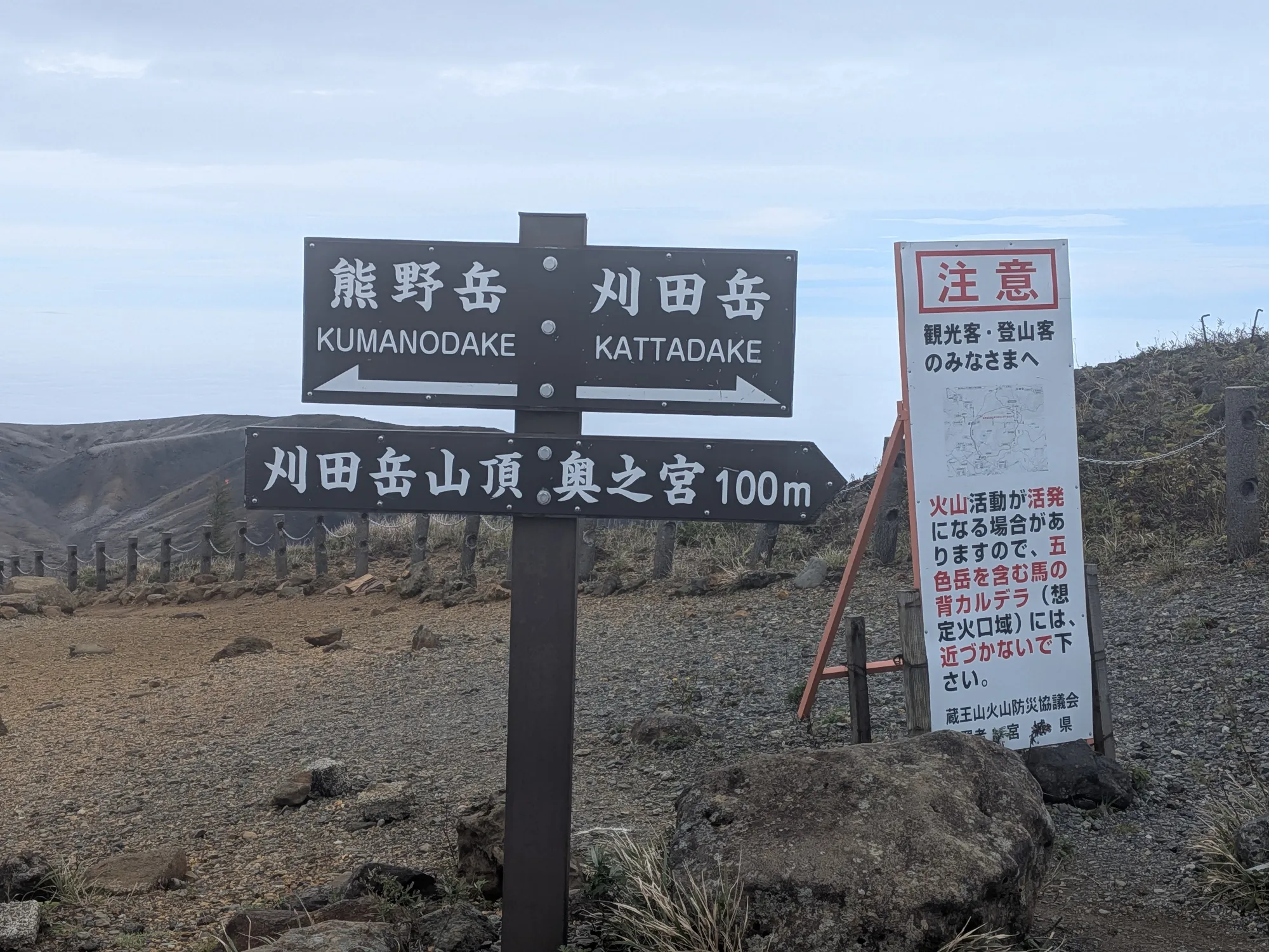 たむら鍼灸整骨院のイメージ