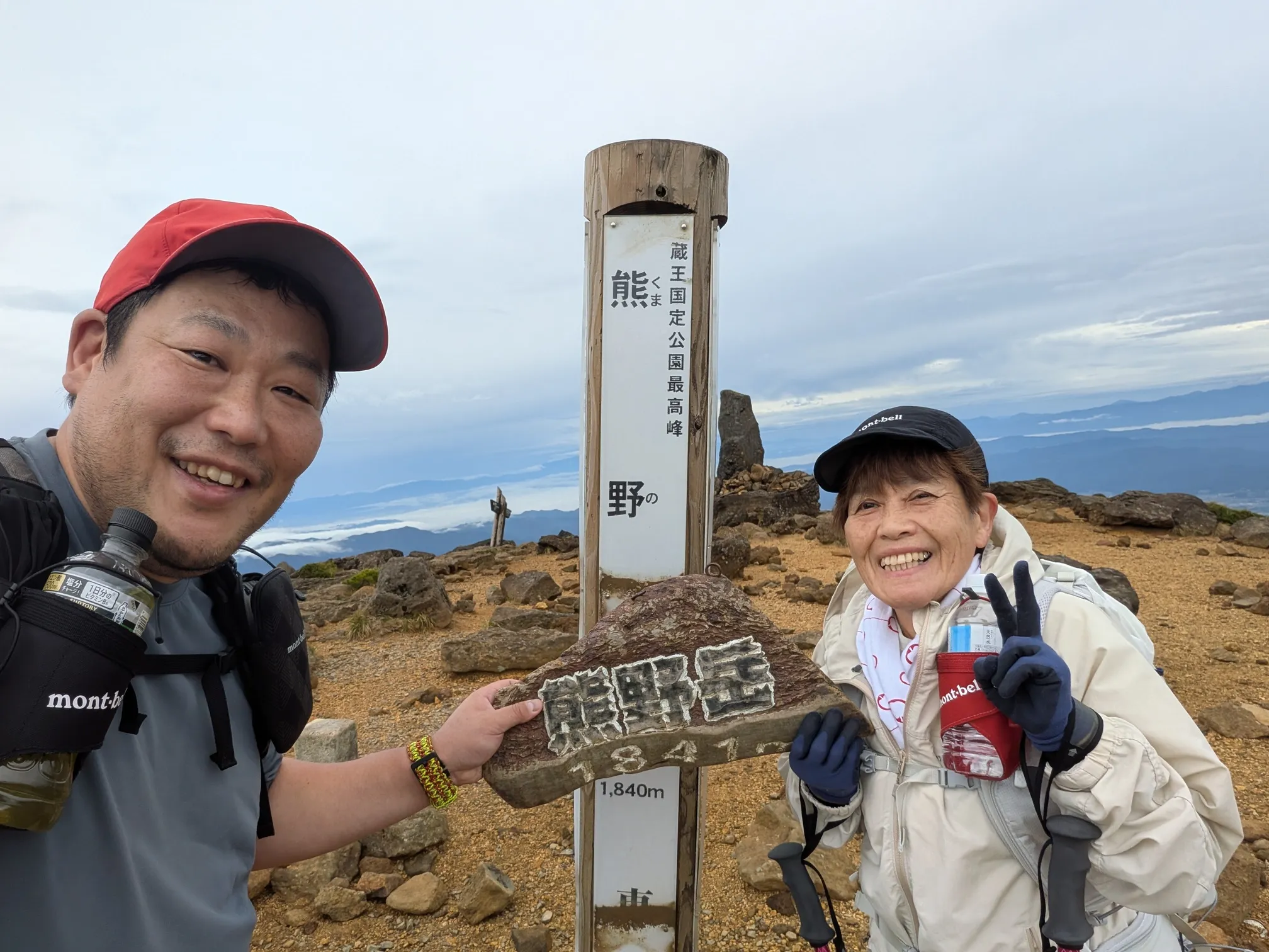 たむら鍼灸整骨院のイメージ