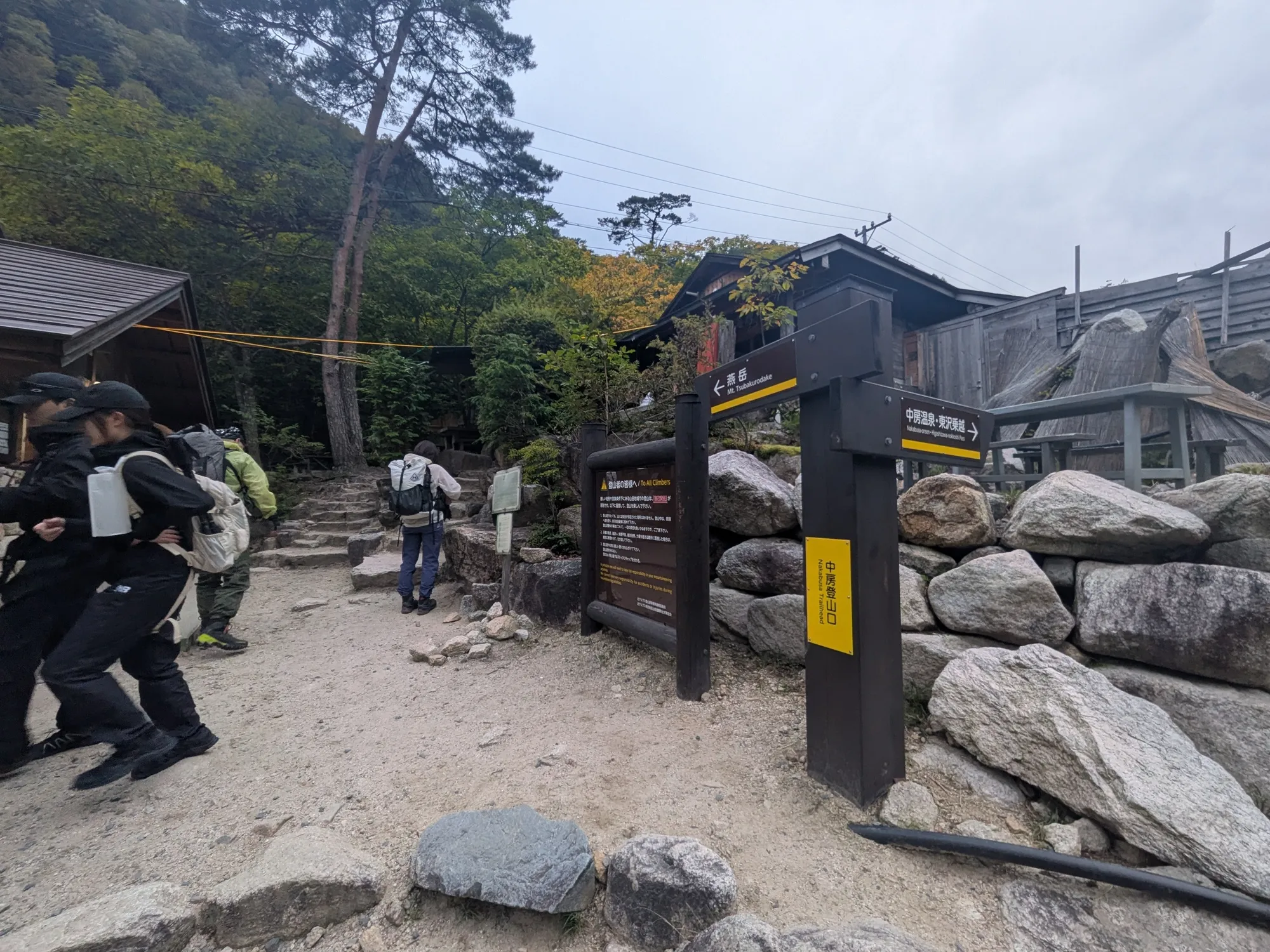 たむら鍼灸整骨院のイメージ