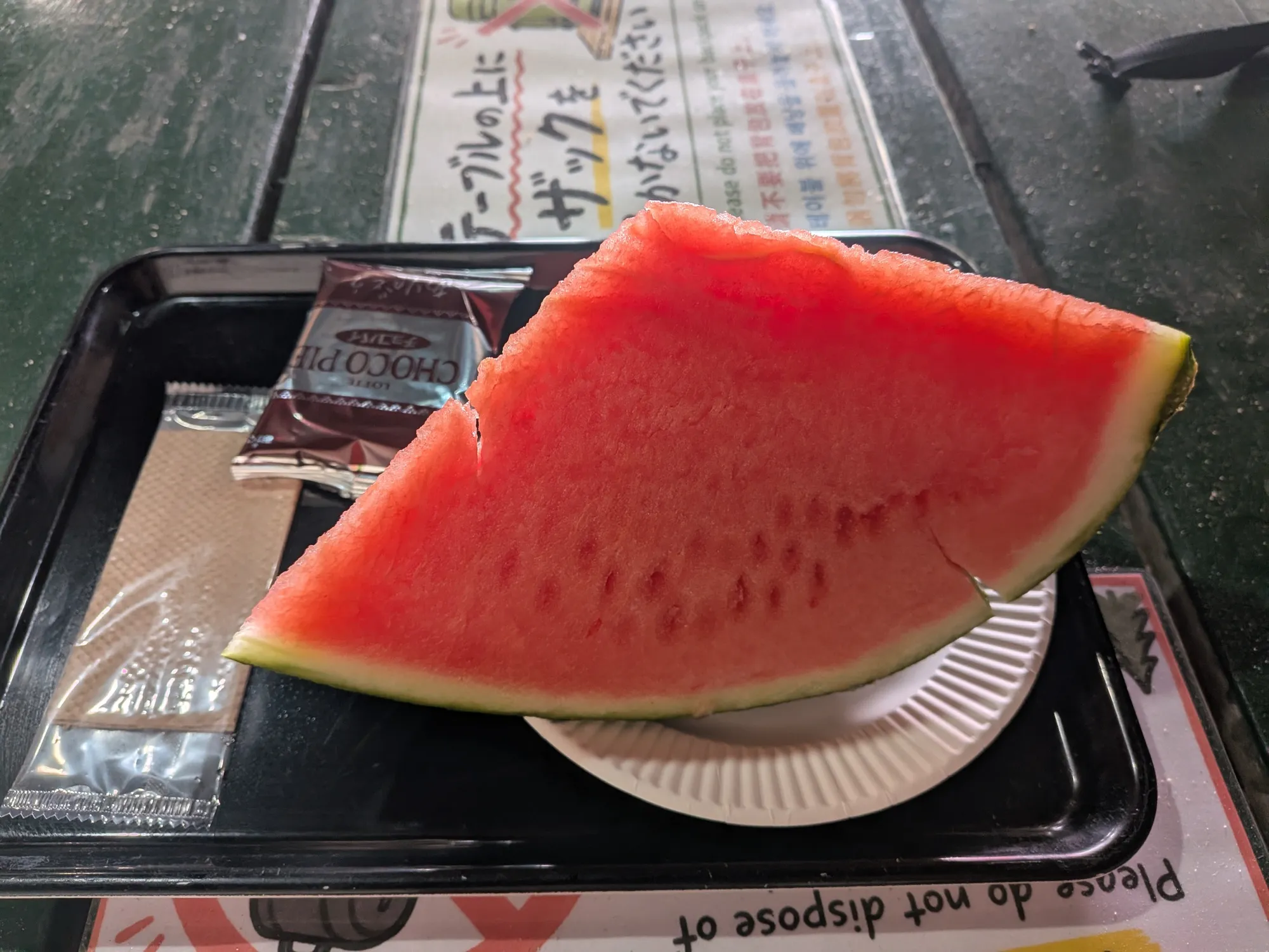 たむら鍼灸整骨院のイメージ