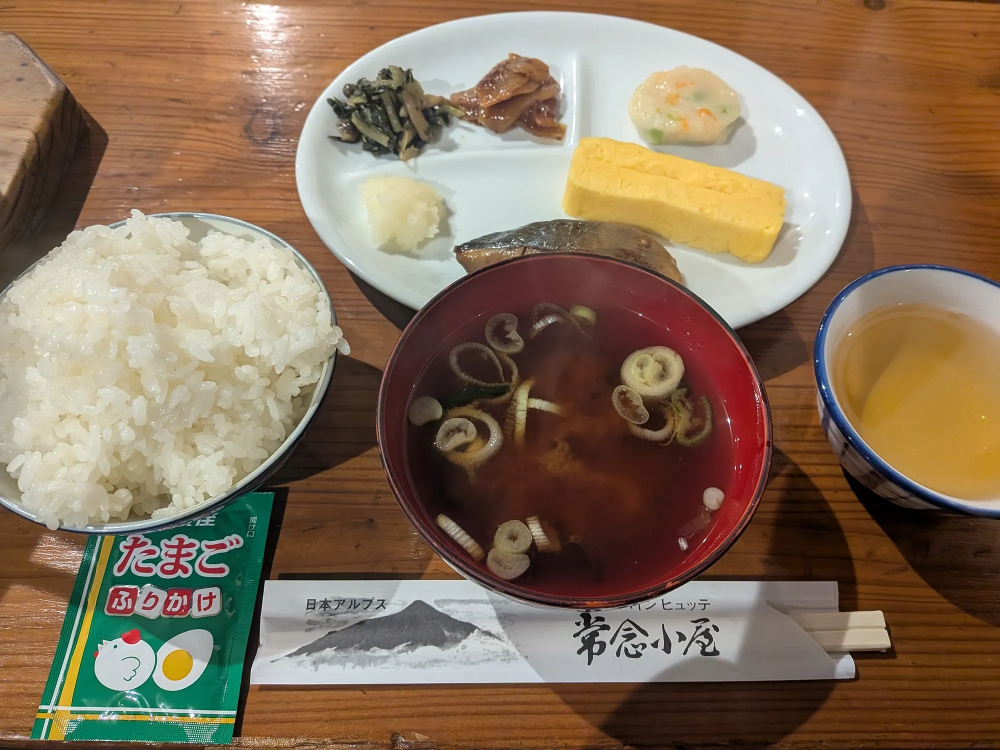 たむら鍼灸整骨院のイメージ