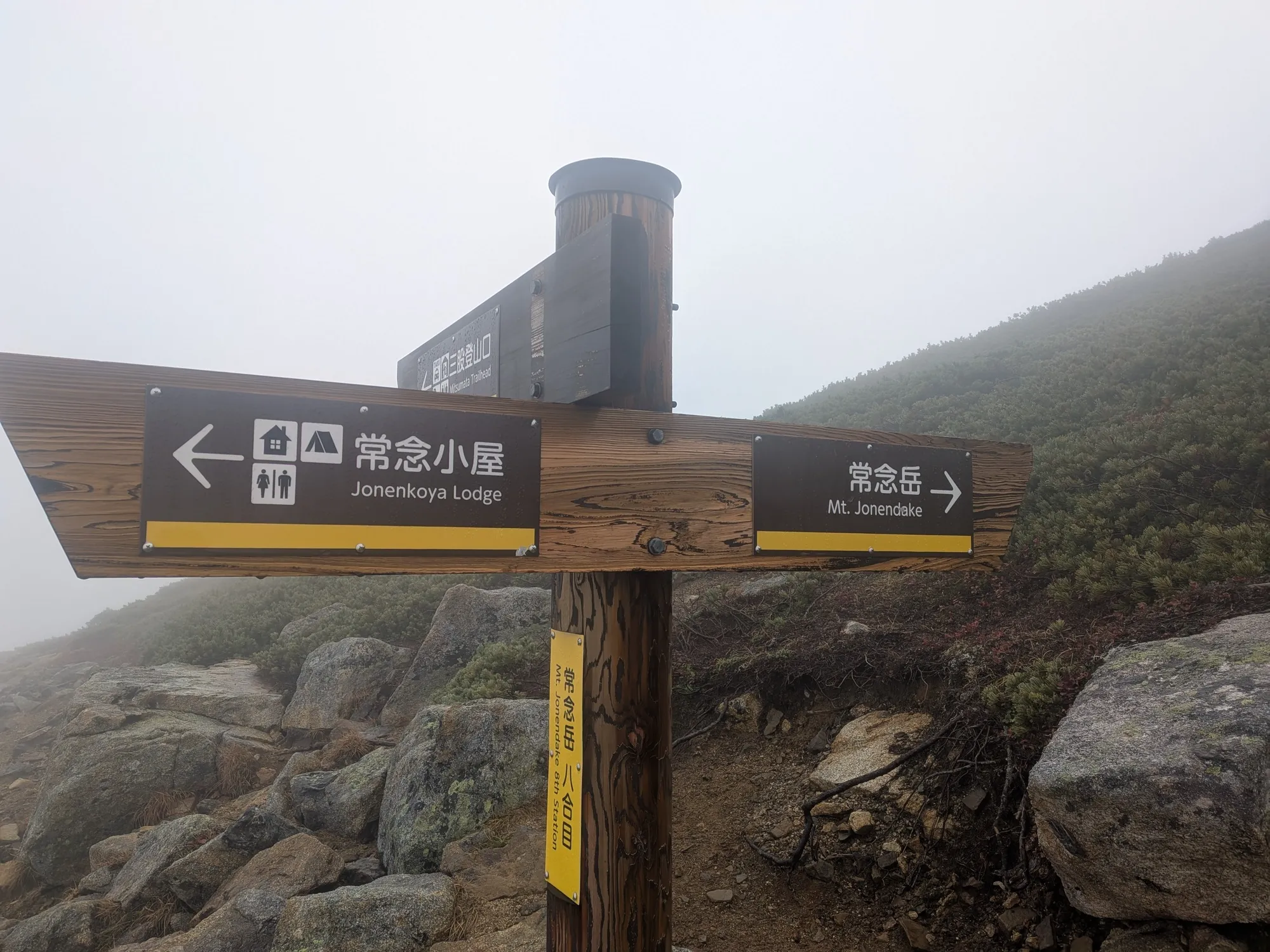 たむら鍼灸整骨院のイメージ