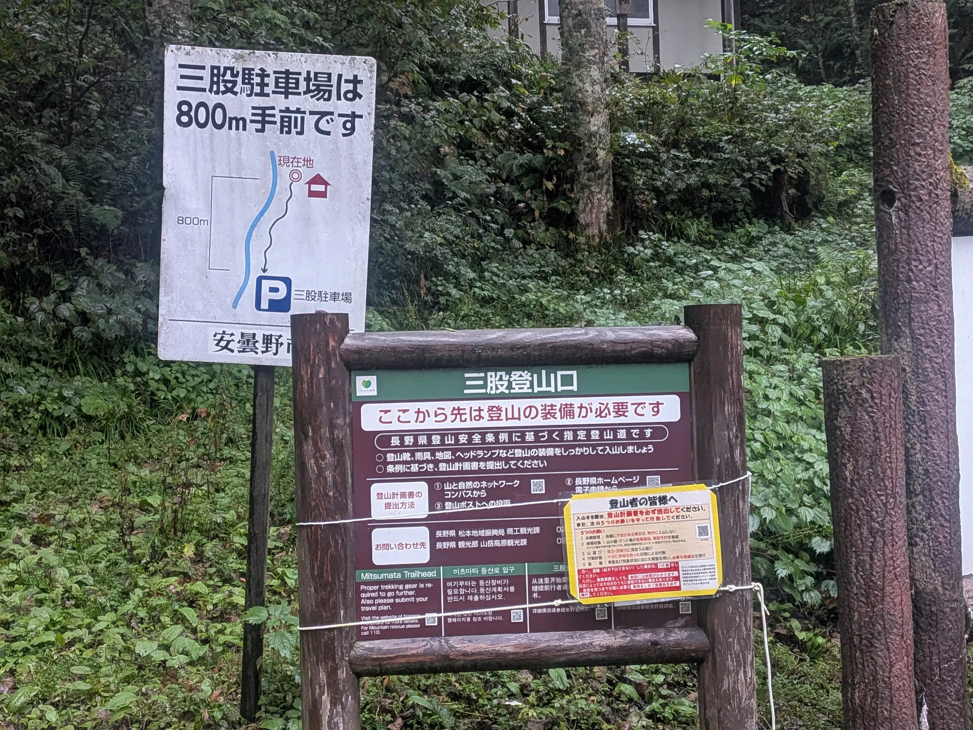 たむら鍼灸整骨院のイメージ