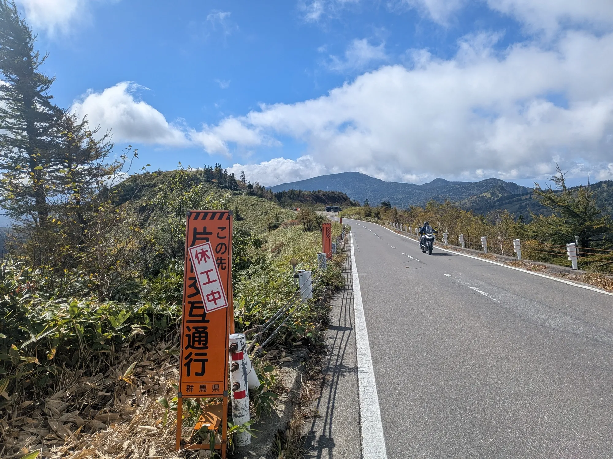 たむら鍼灸整骨院のイメージ