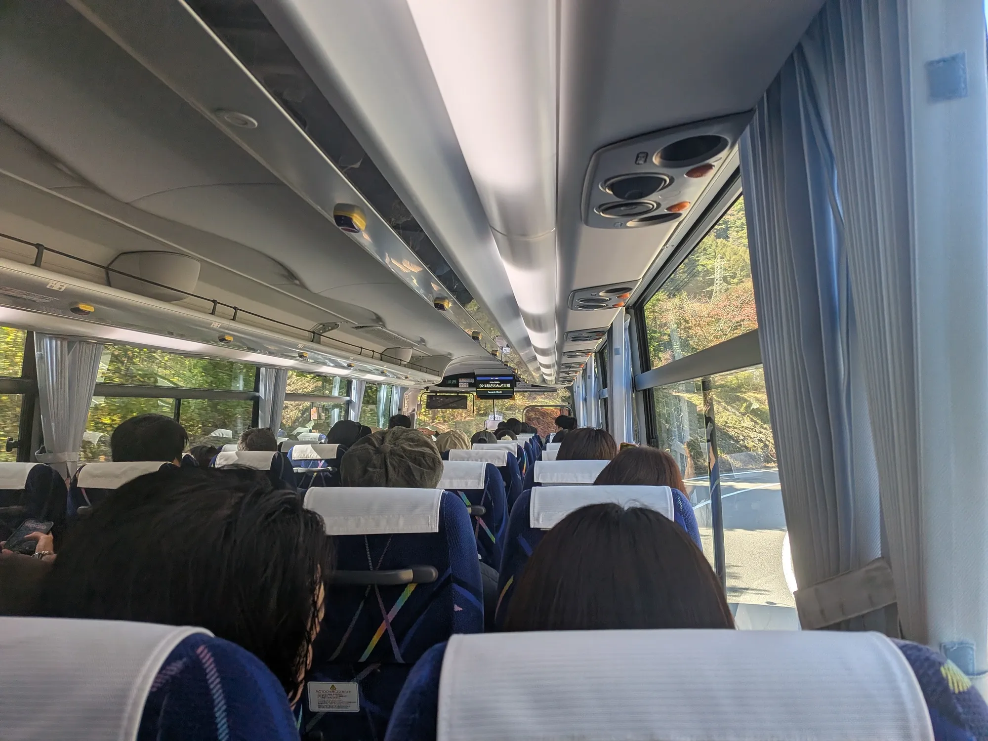 たむら鍼灸整骨院のイメージ
