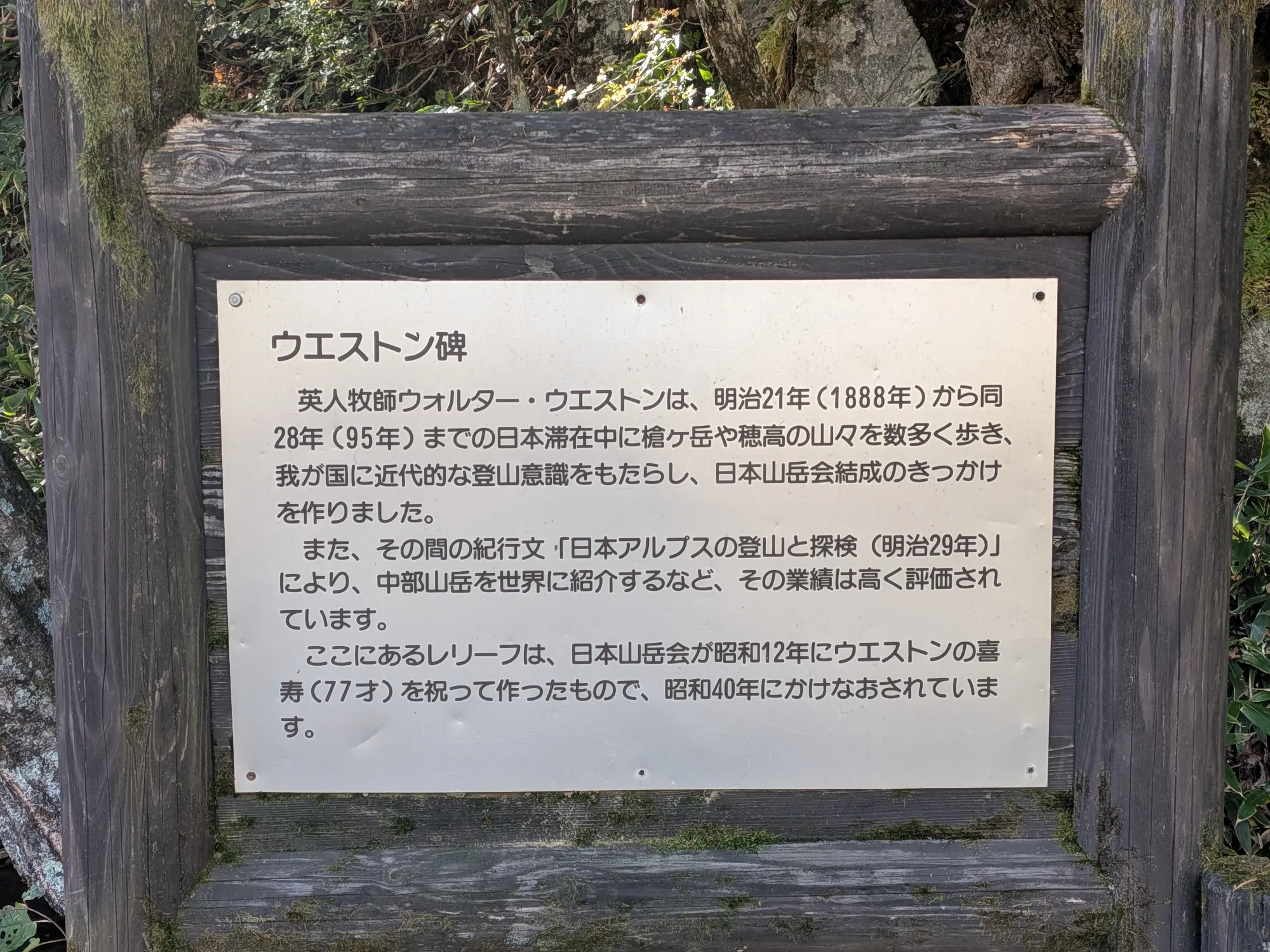 たむら鍼灸整骨院のイメージ