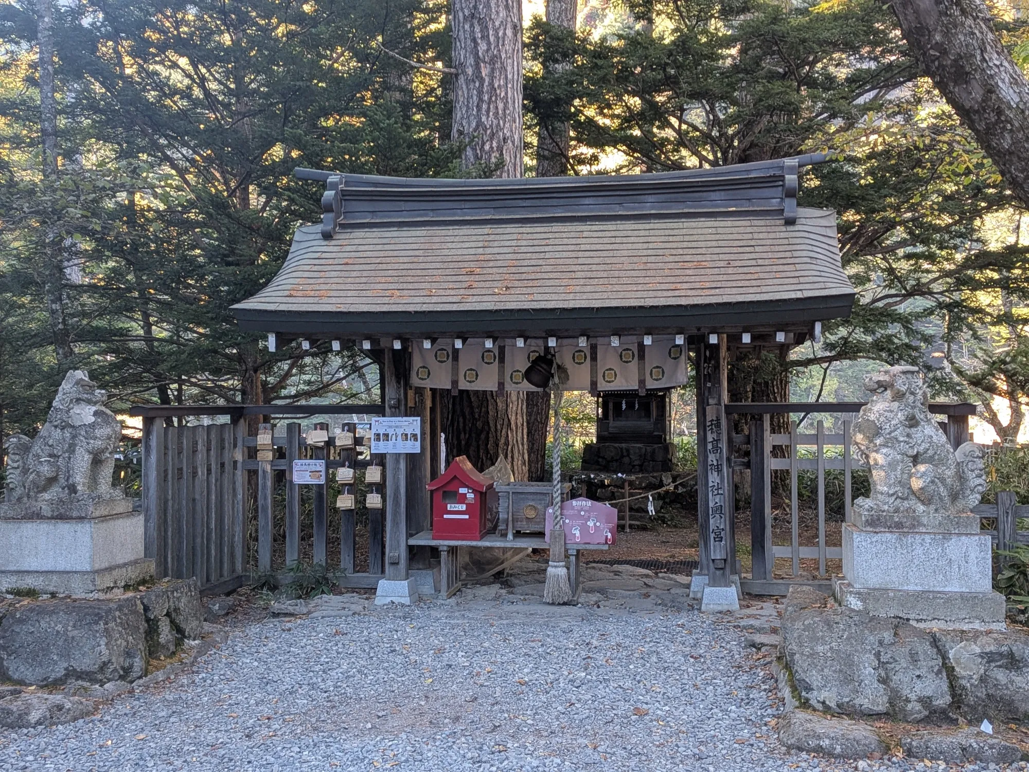 たむら鍼灸整骨院のイメージ