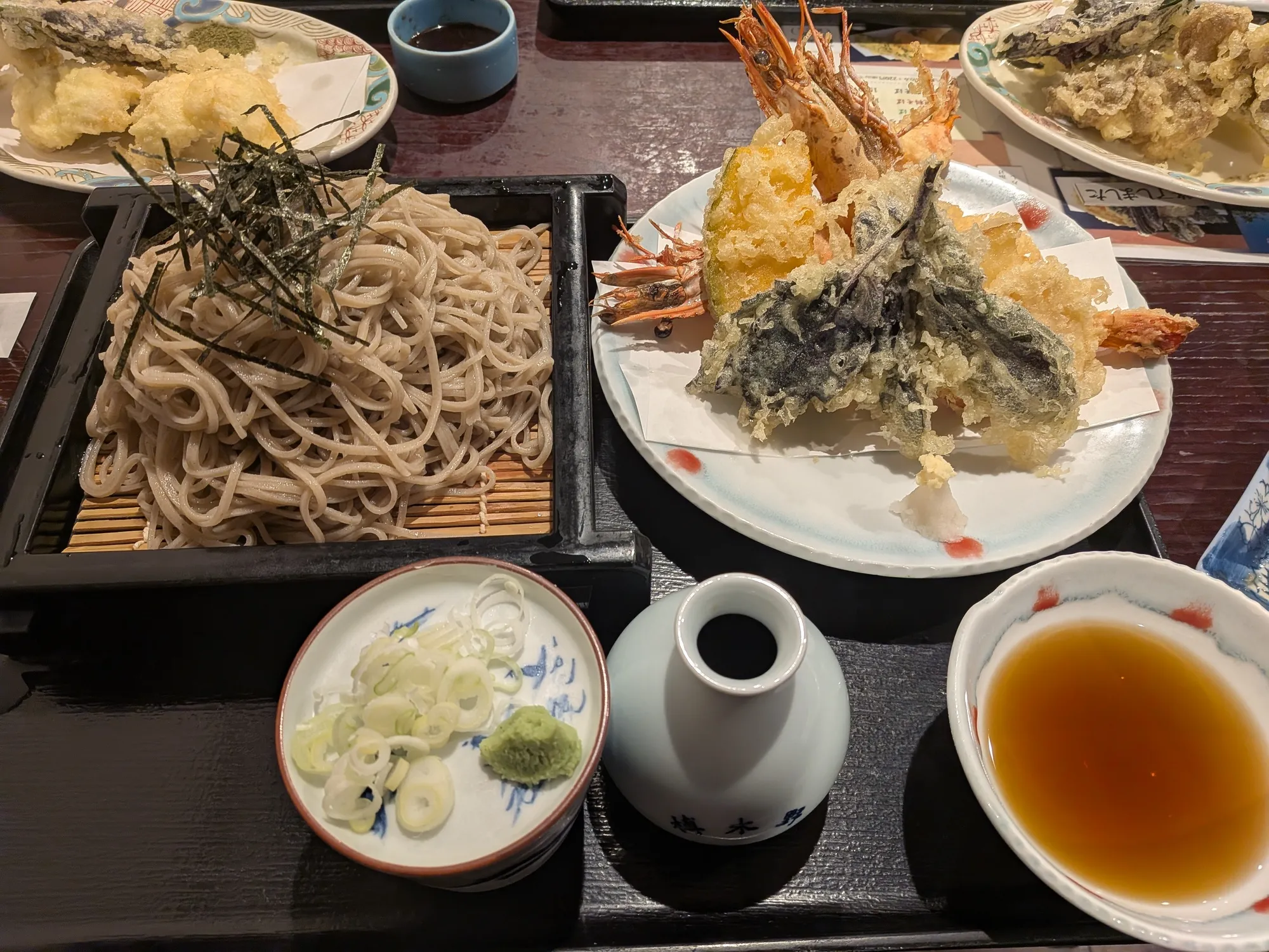 たむら鍼灸整骨院のイメージ