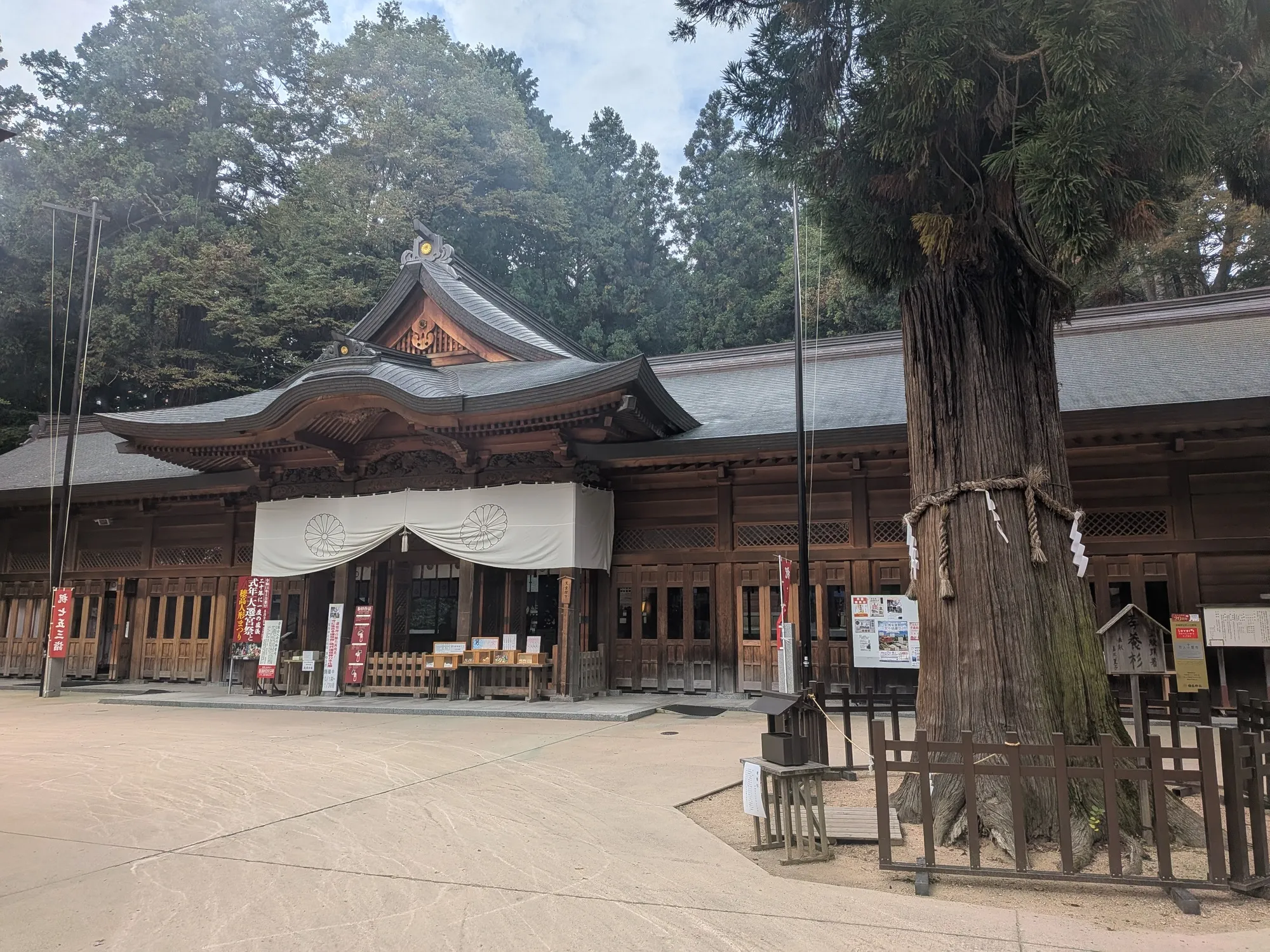 たむら鍼灸整骨院のイメージ