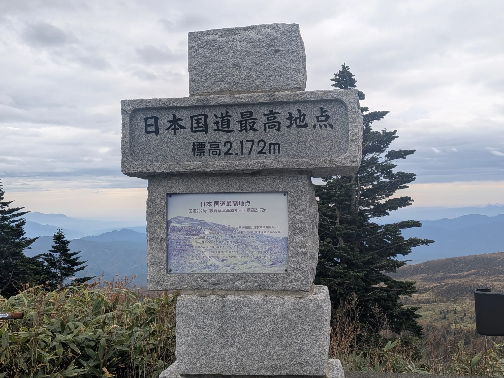 たむら鍼灸整骨院のイメージ