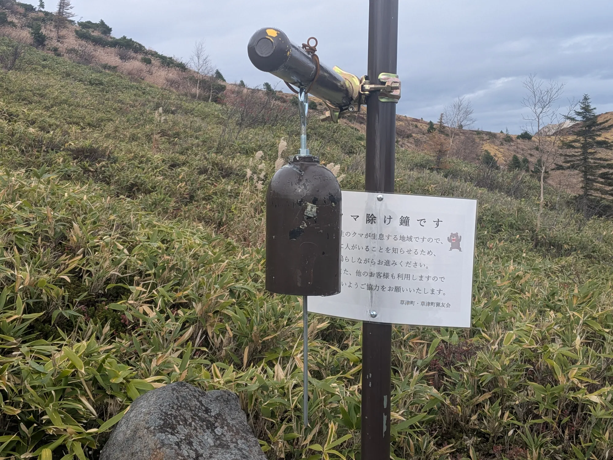 たむら鍼灸整骨院のイメージ
