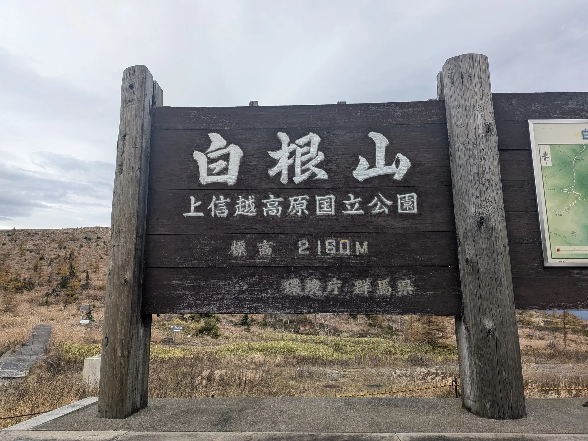 たむら鍼灸整骨院のイメージ