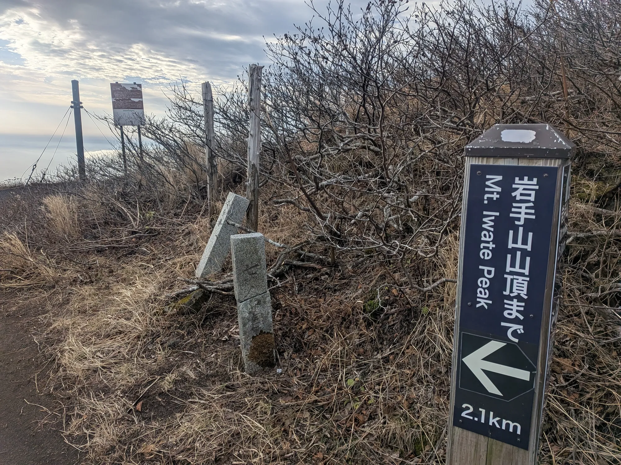 たむら鍼灸整骨院のイメージ