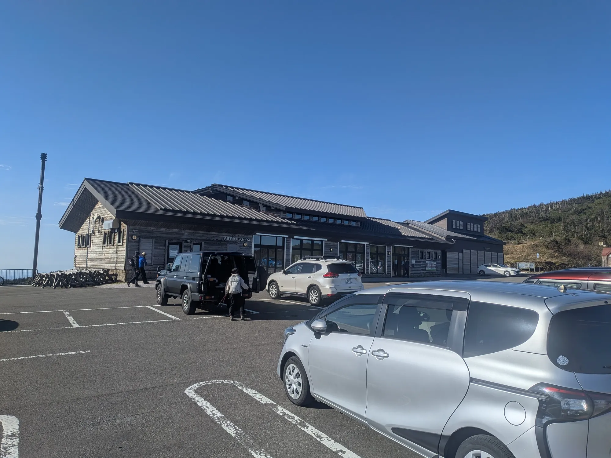 たむら鍼灸整骨院のイメージ