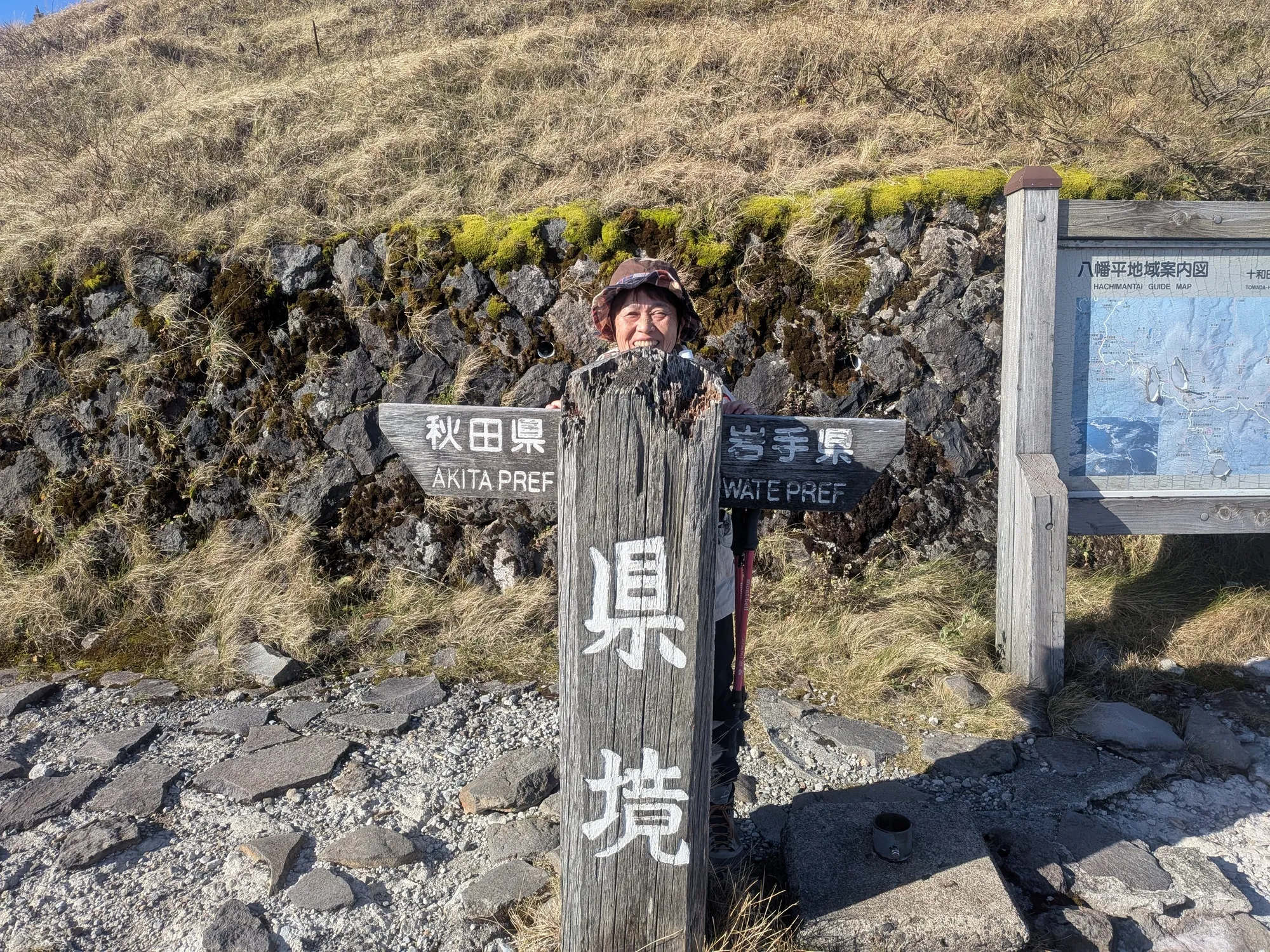 たむら鍼灸整骨院のイメージ