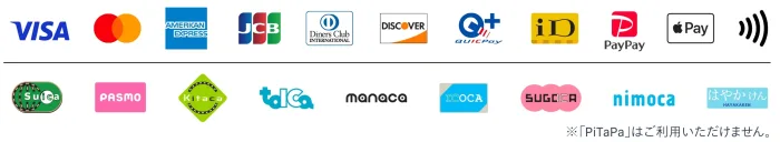クレジットカード、ID、QUICPay、交通系電子マネー、ペイペイが利用できます