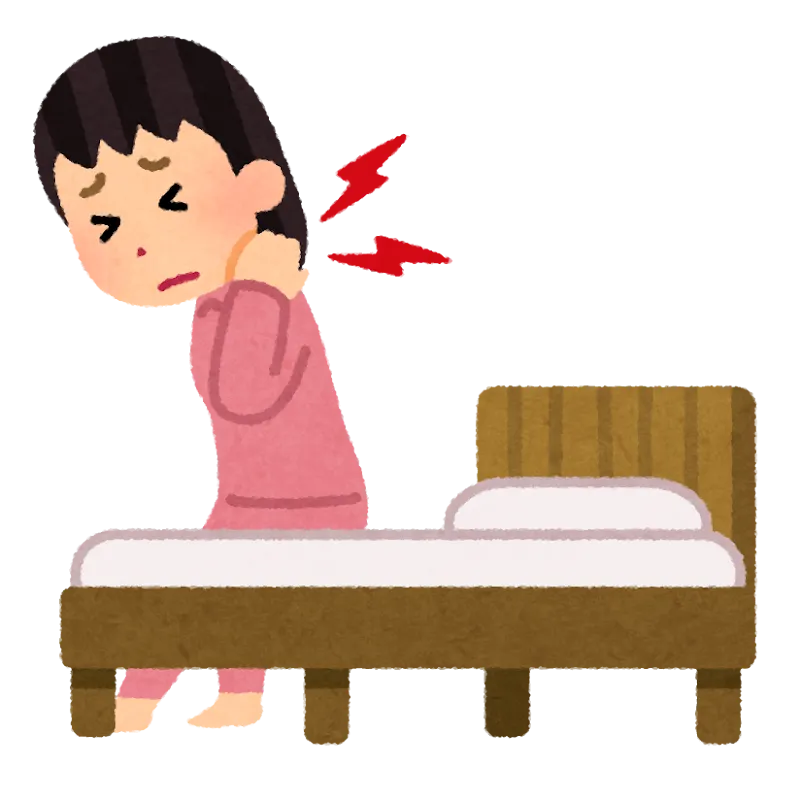 寝違え