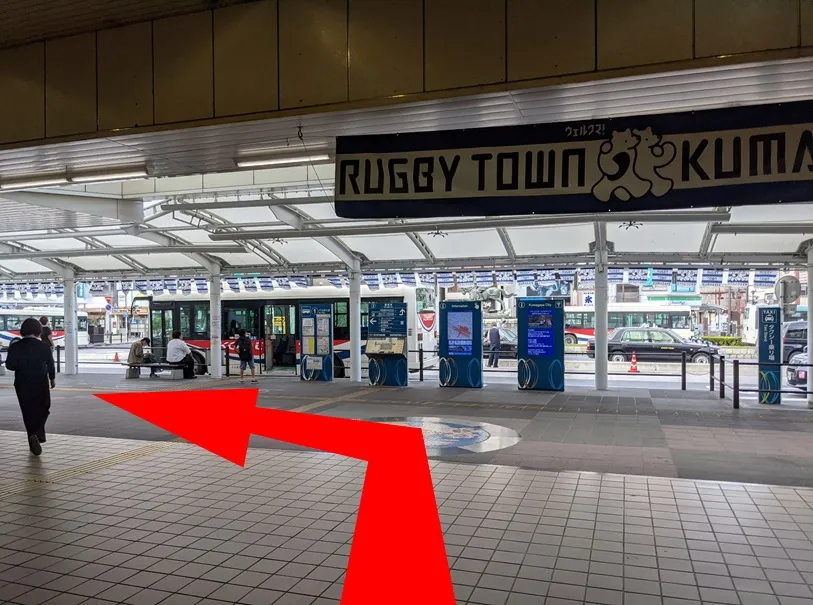たむら鍼灸整骨院への道順イメージ